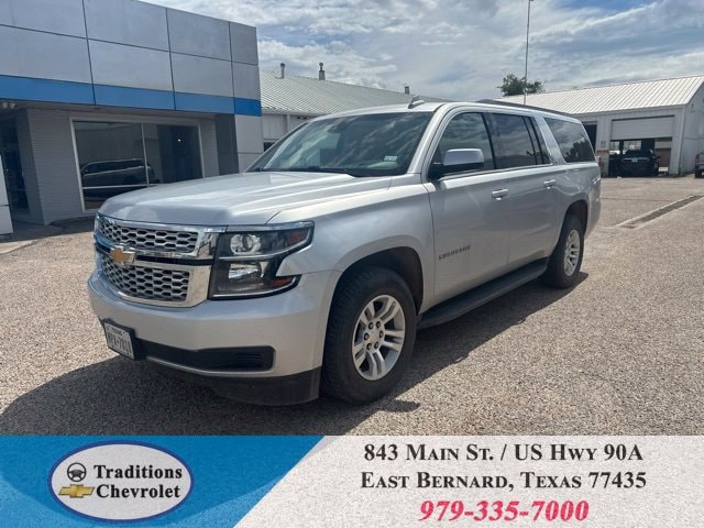 2020 Chevrolet Suburban