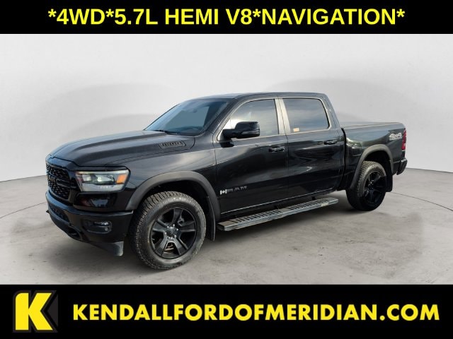 2023 RAM 1500