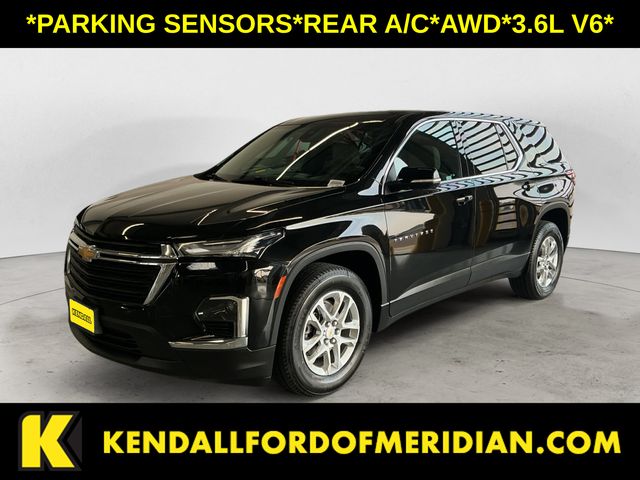 2023 Chevrolet Traverse