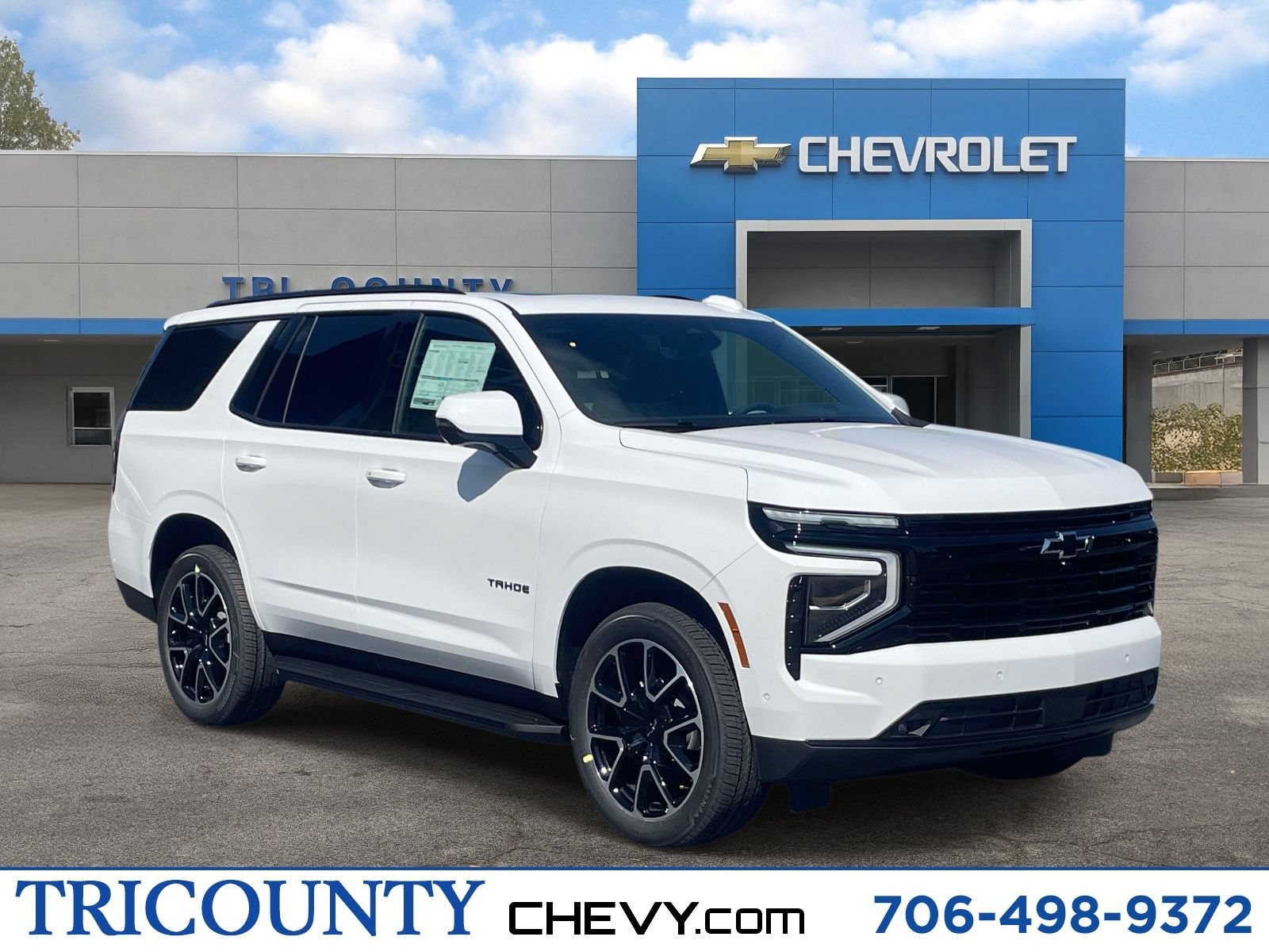 2026 Chevrolet Tahoe RST