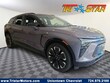  Chevrolet Blazer EV