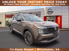 2027 Nissan Kicks