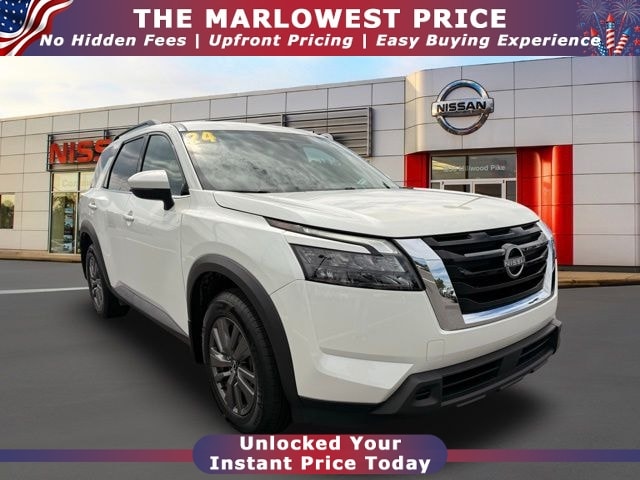 2024 Nissan Pathfinder