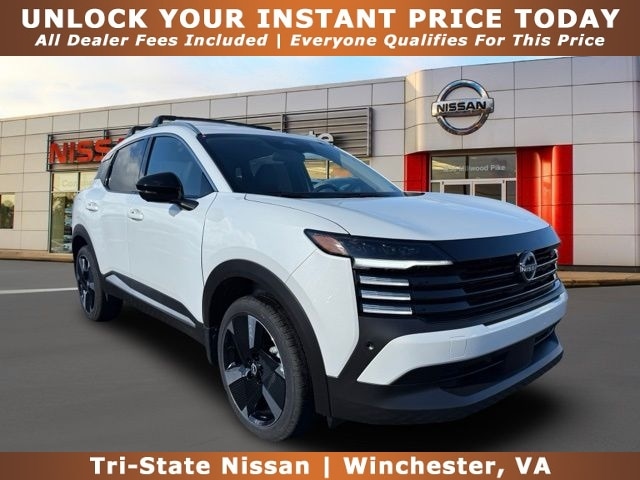 2026 Nissan KICKS
