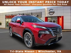2026 Nissan Rogue