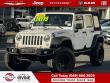 Used 2016 Jeep Wrangler Unlimited Rubicon Hard Rock SUV