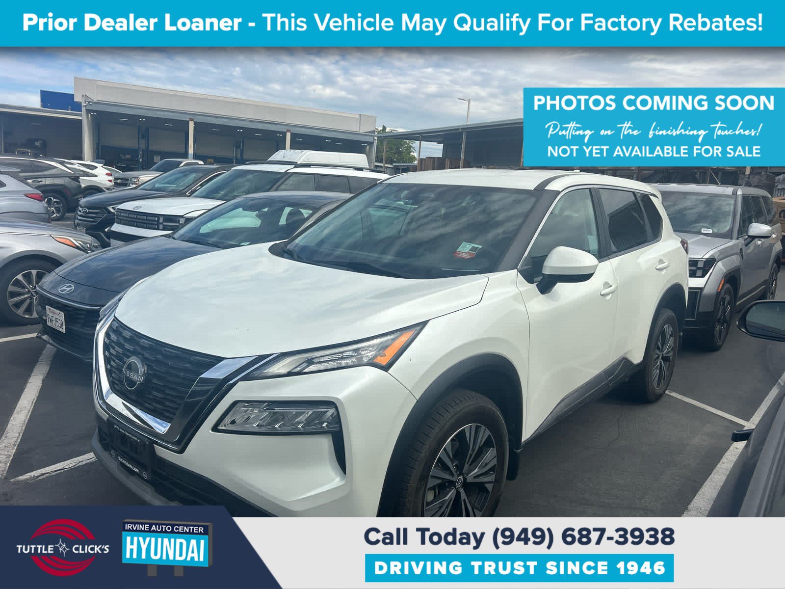  Nissan Rogue