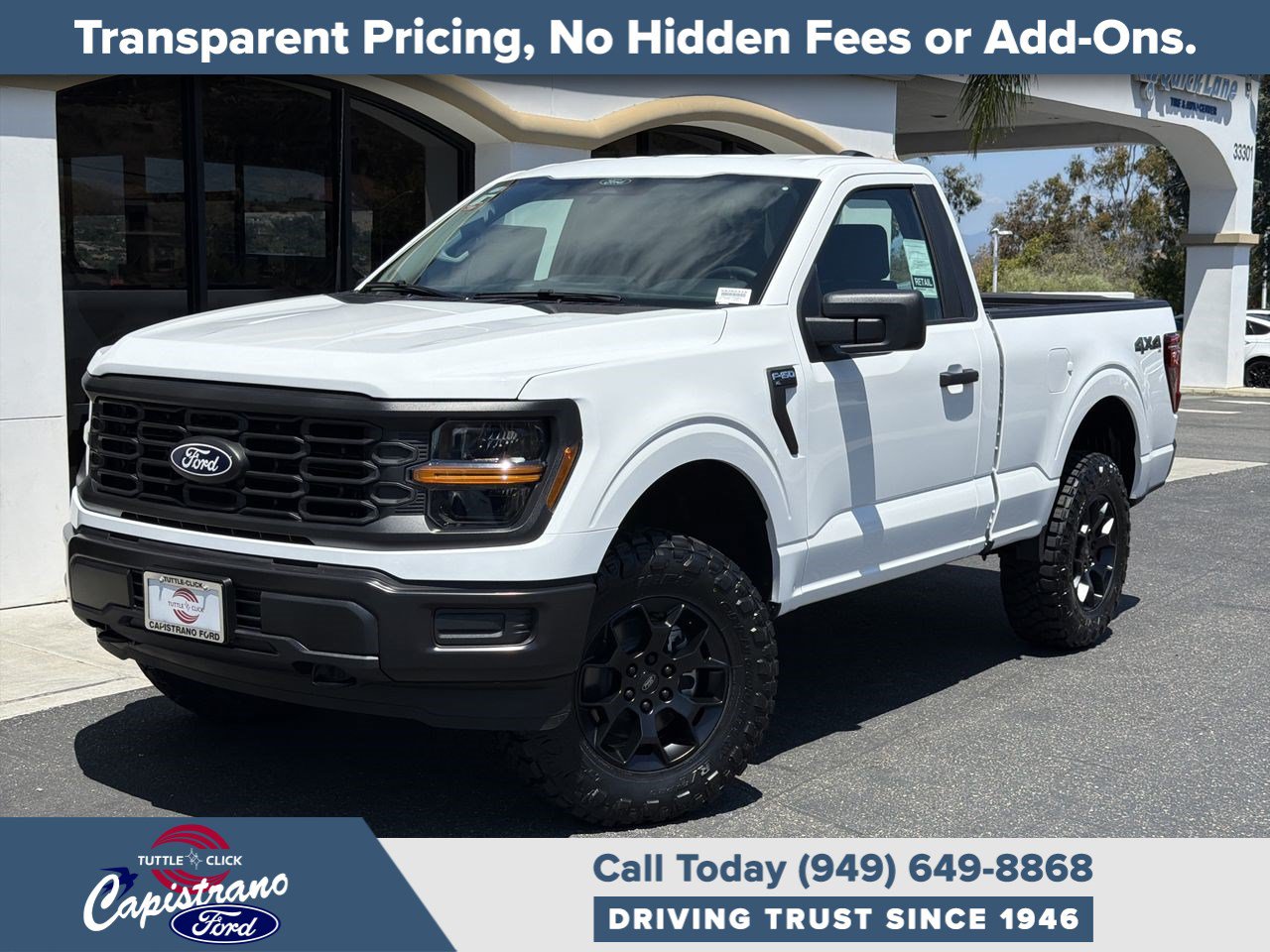 2026 Ford F-150
