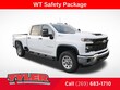  Chevrolet Silverado 2500 HD