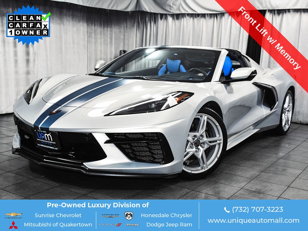 2023 Chevrolet Corvette