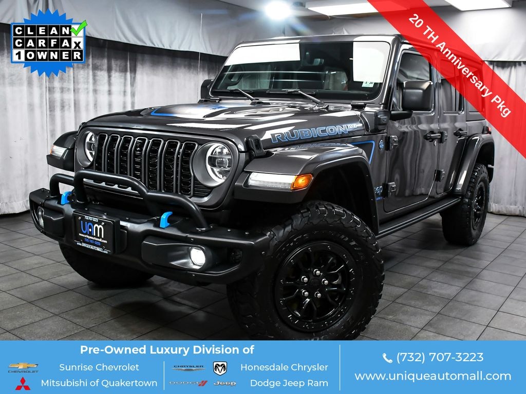 Used 2023 Jeep Wrangler Rubicon 20th Anniversary Edition 4xe SUV