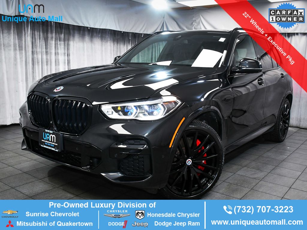 2023 BMW X5