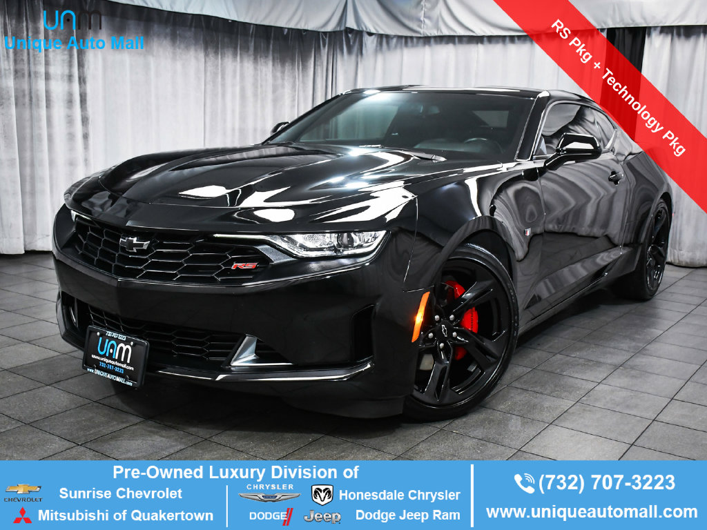 2024 Chevrolet Camaro 1LT