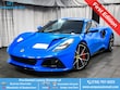  Lotus Emira