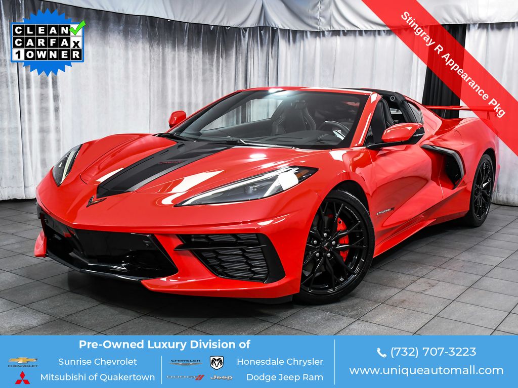 2023 Chevrolet Corvette