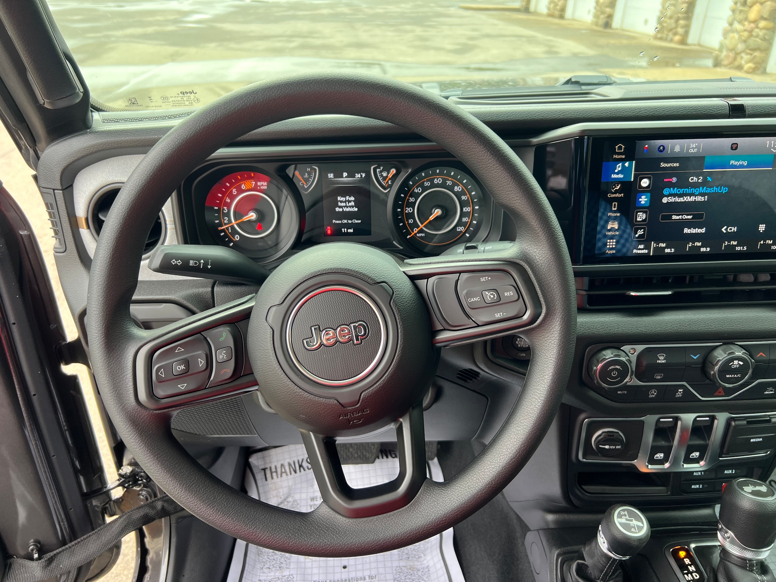 2026 Jeep Wrangler 2-Door Sport - Photo 13