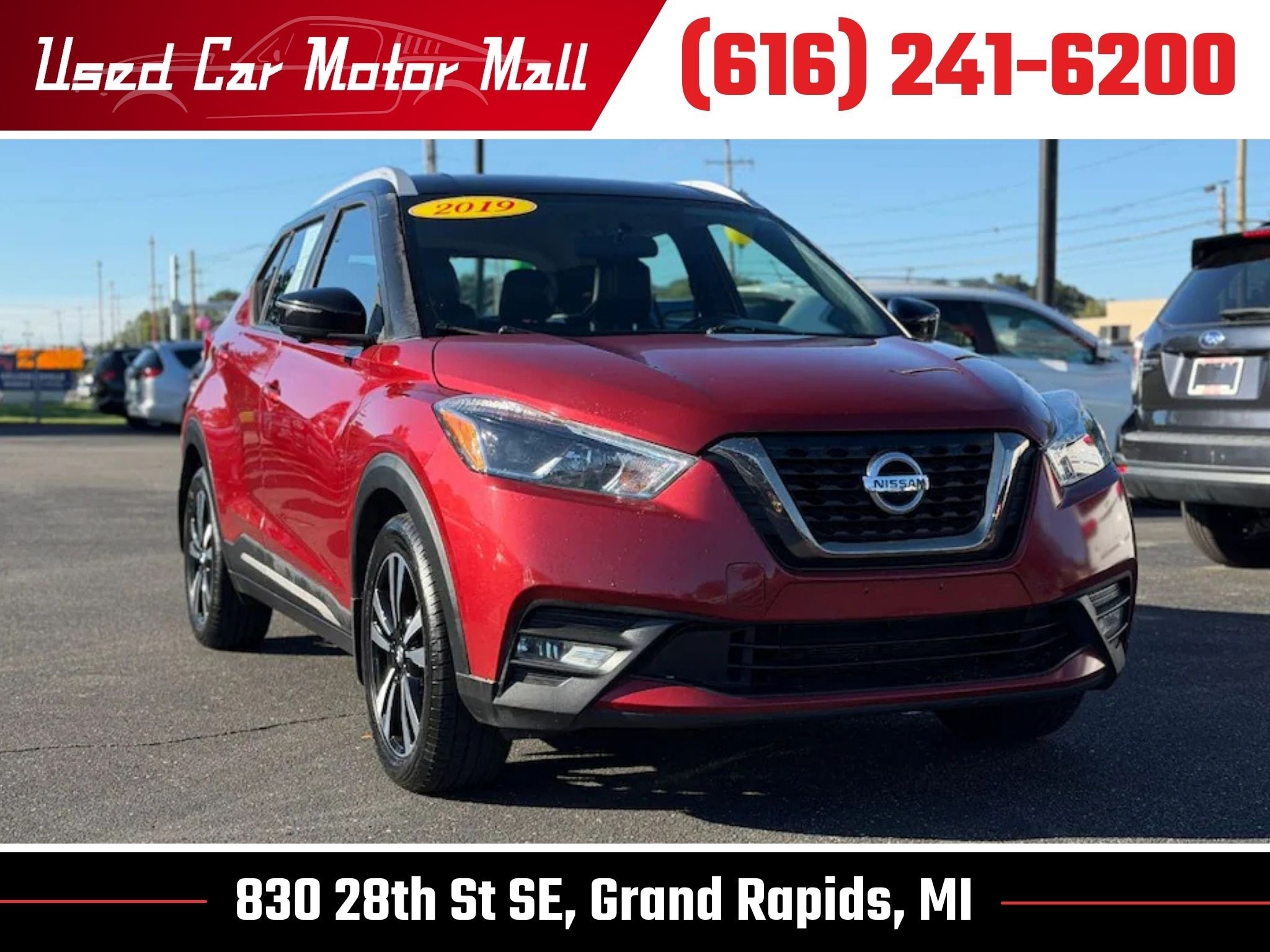 2019 Nissan Kicks
