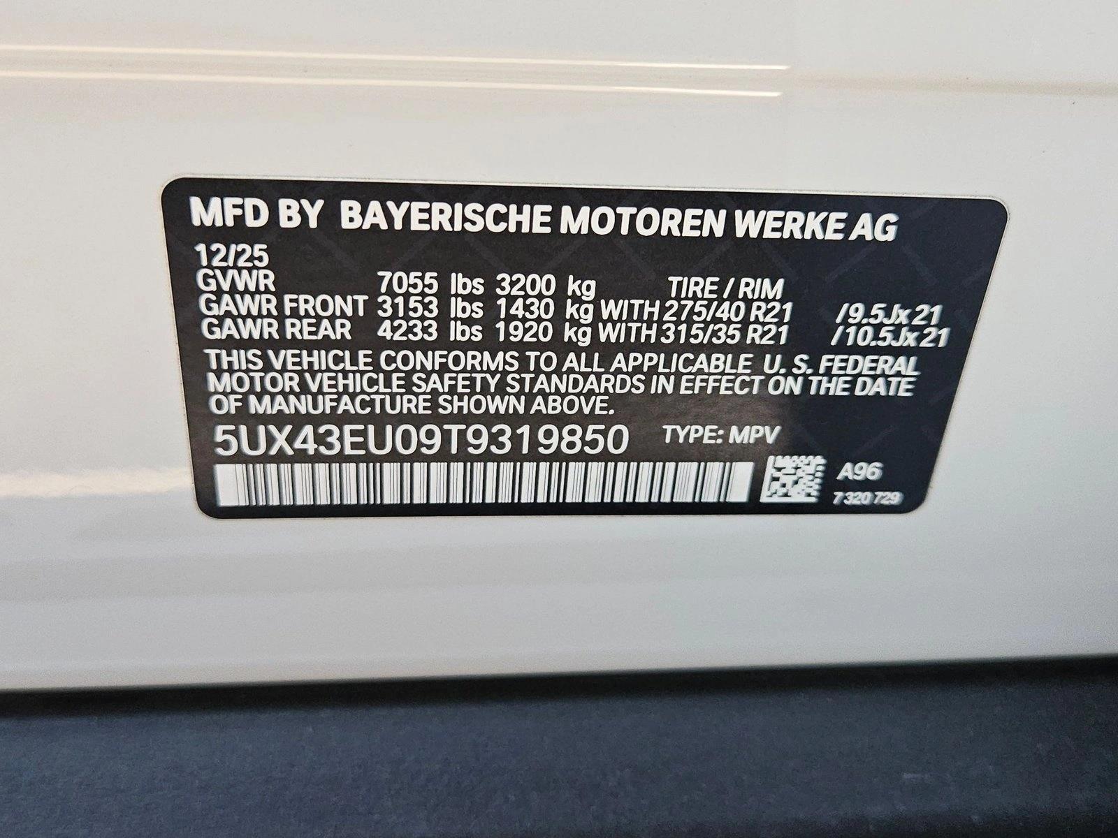 2026 BMW X5 50e - Photo 26
