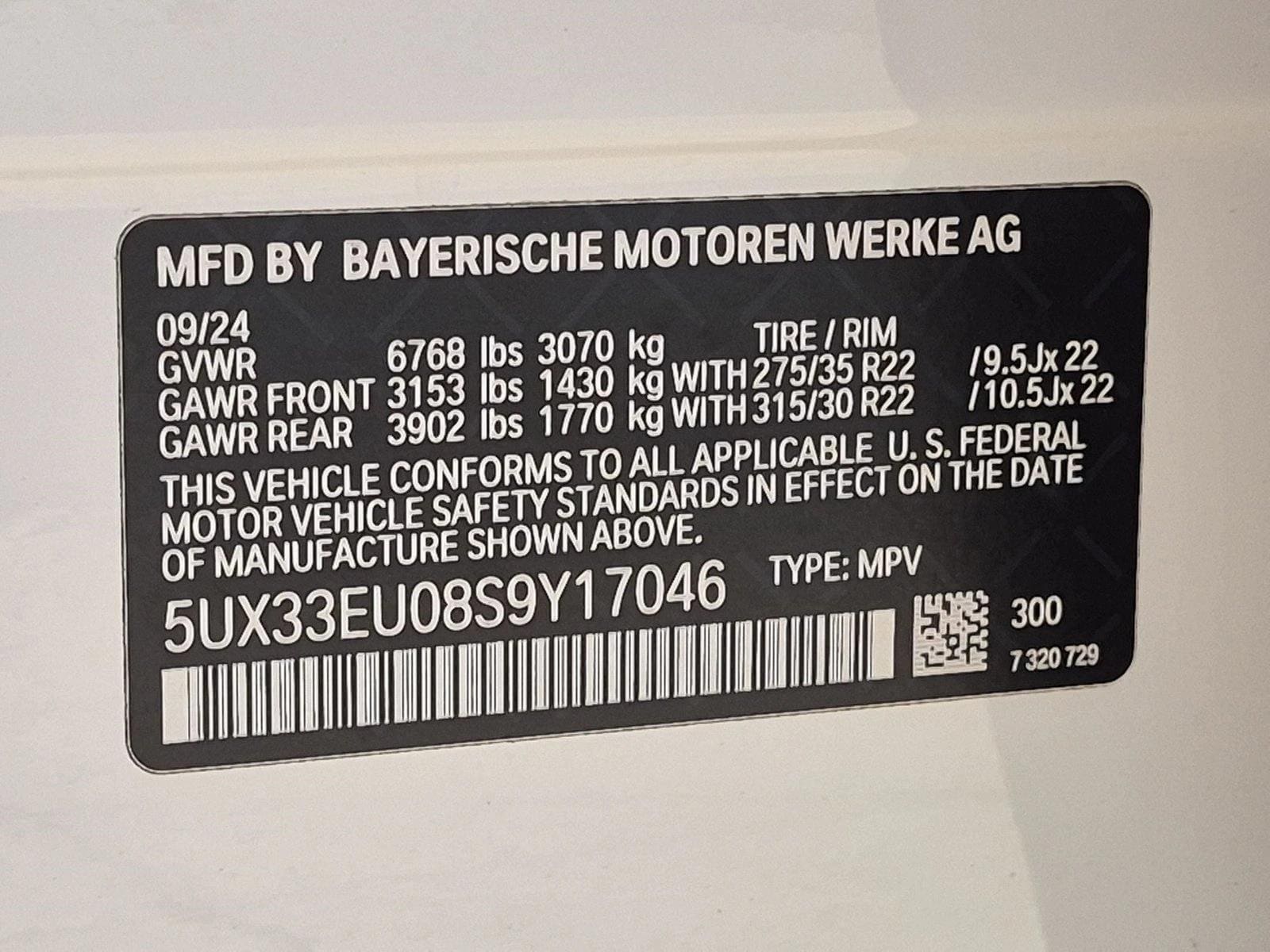 2025 BMW X5 M60i - Photo 26