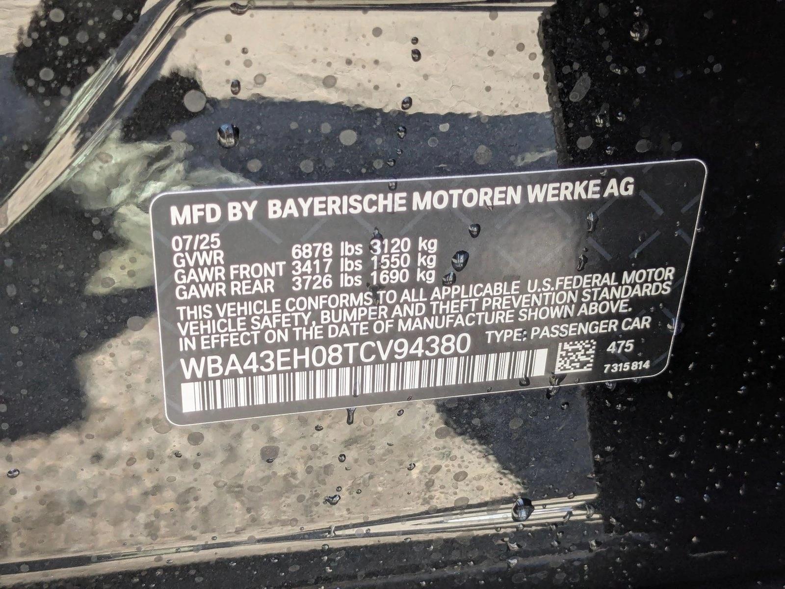 2026 BMW 7 Series 750e - Photo 17