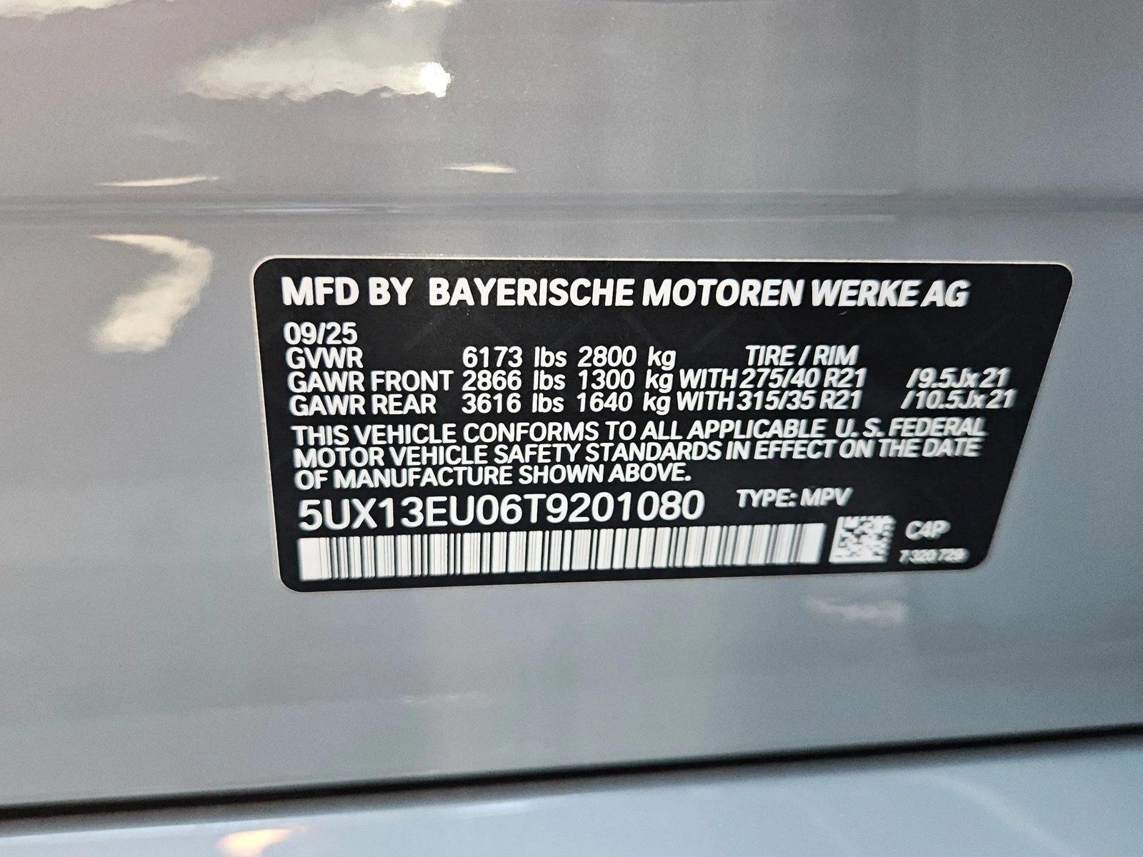 2026 BMW X5 40i - Photo 26