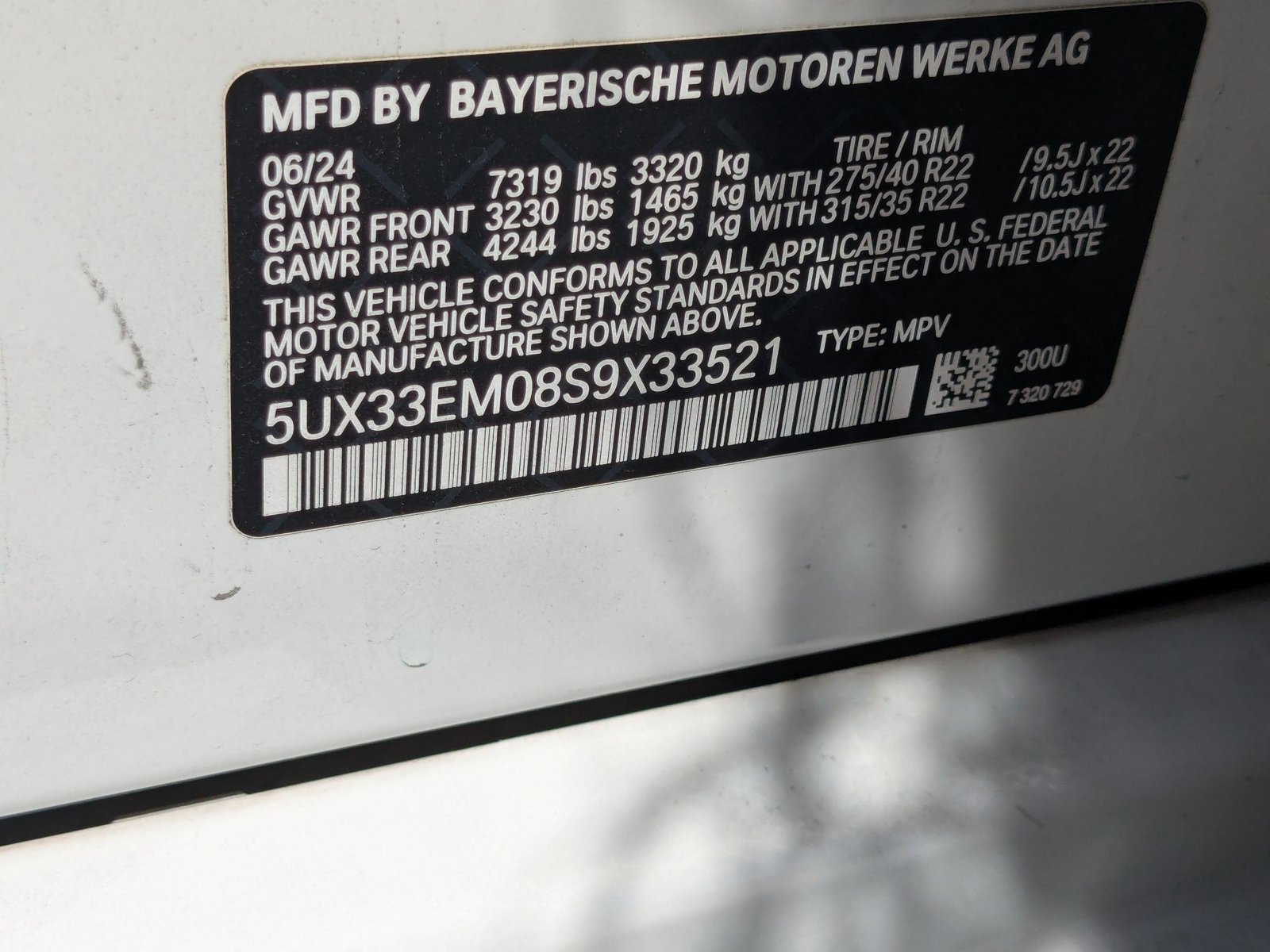 2025 BMW X7 M60i - Photo 16
