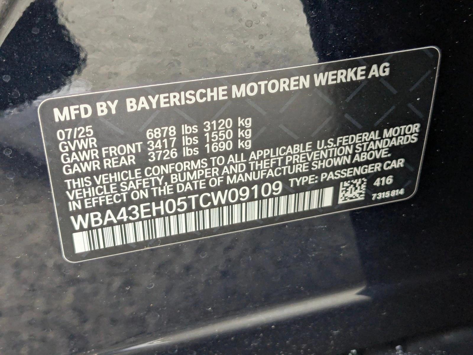 2026 BMW 7 Series 750e - Photo 17
