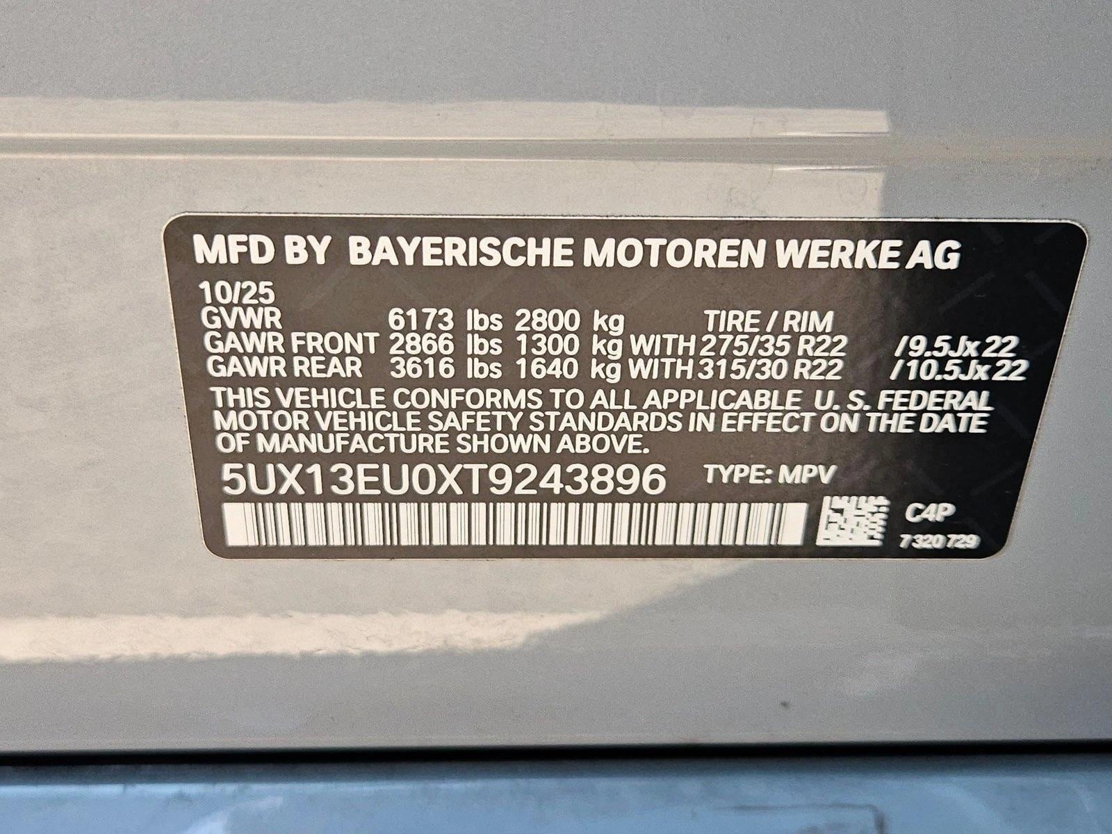2026 BMW X5 40i - Photo 25