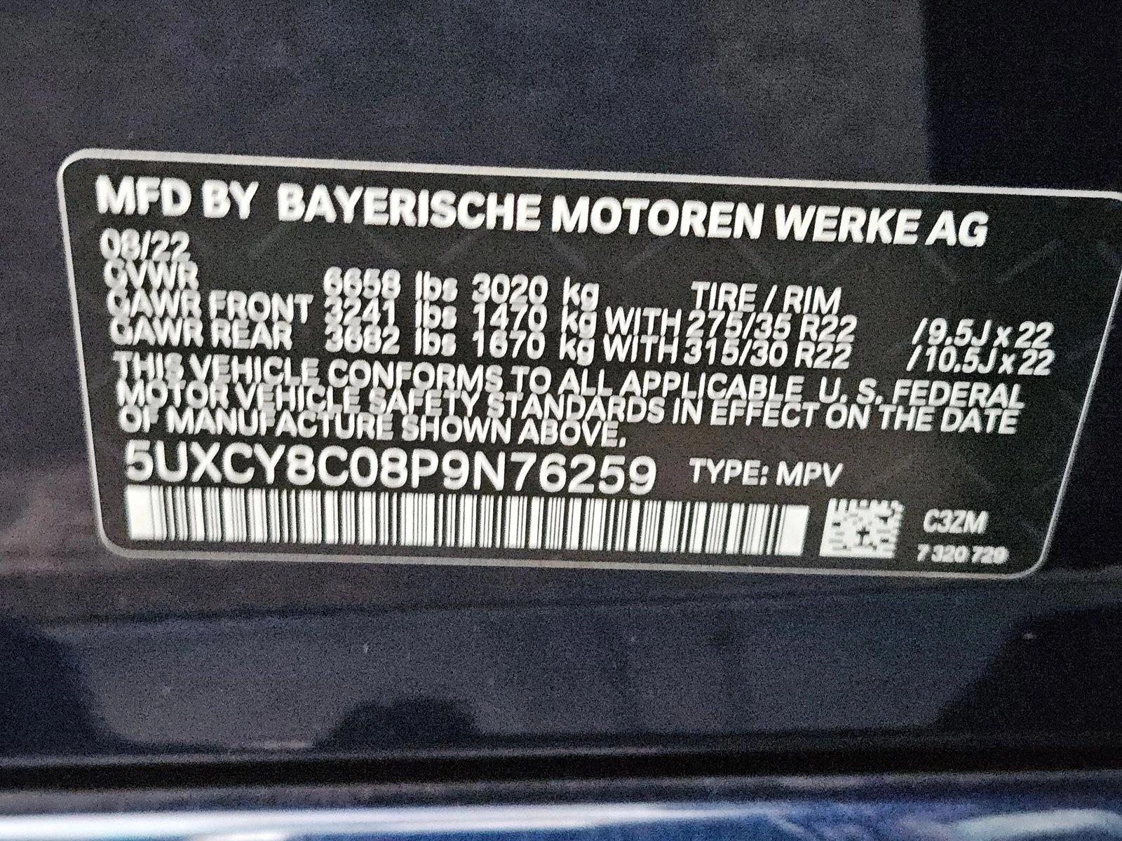 2023 BMW X6 M50i - Photo 25