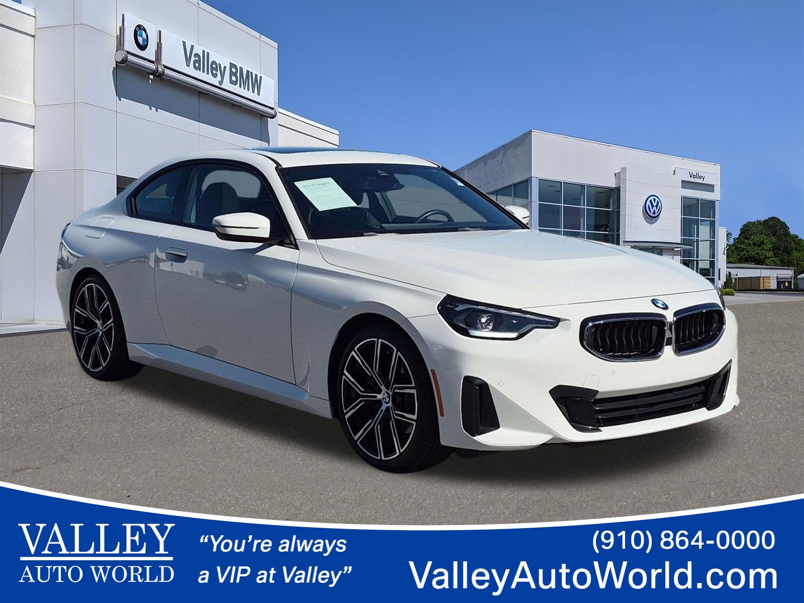 2024 BMW 2 Series 230i