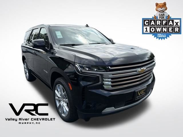 2023 Chevrolet Tahoe