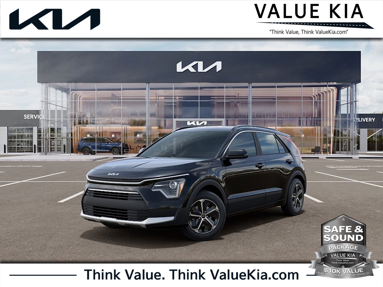 2026 Kia Niro LX