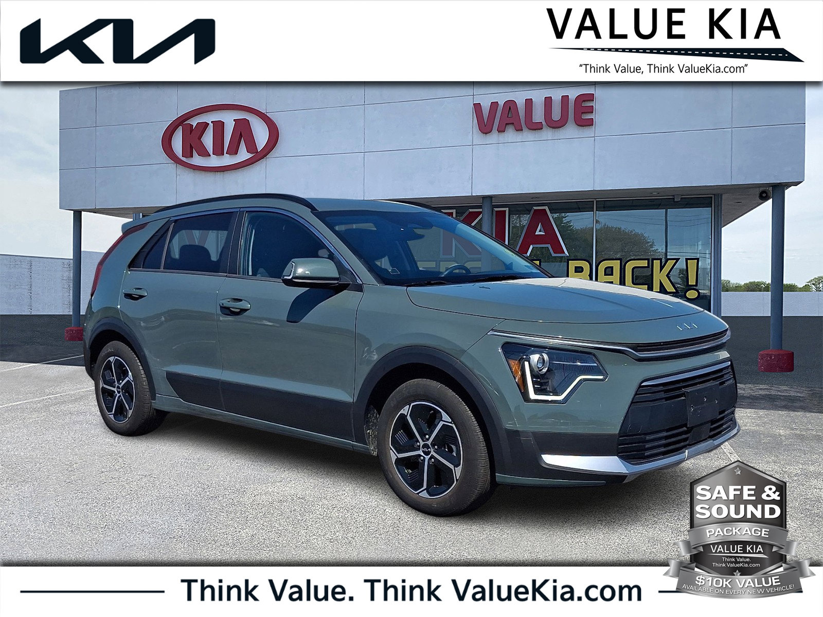 2023 Kia Niro EX