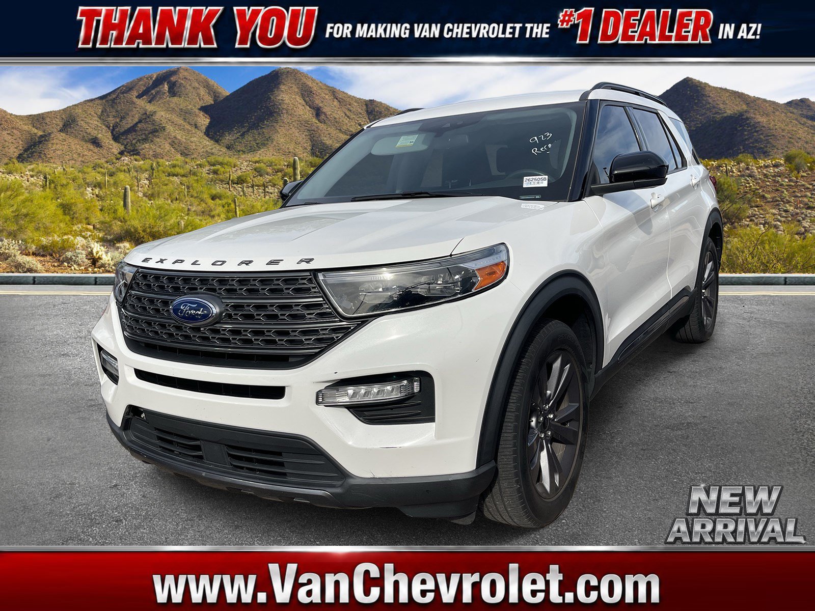 2022 Ford Explorer