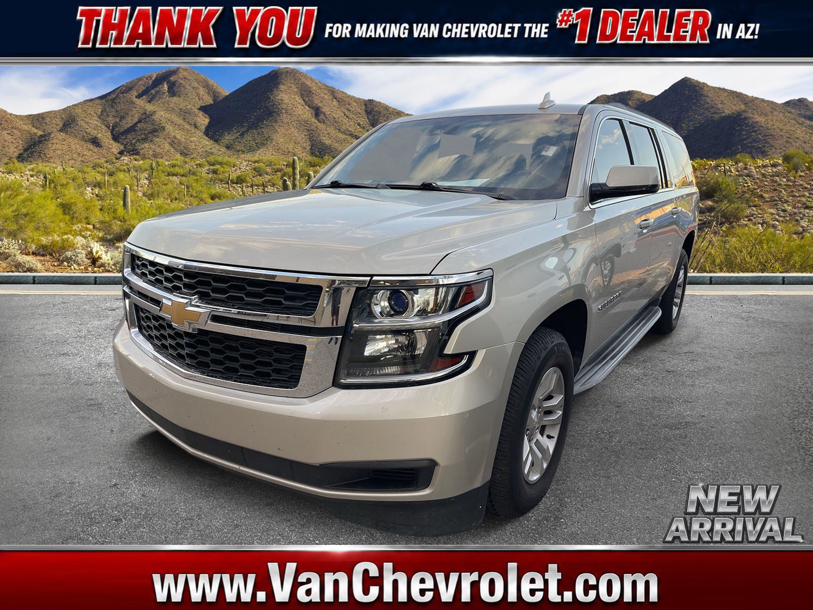 2016 Chevrolet Suburban