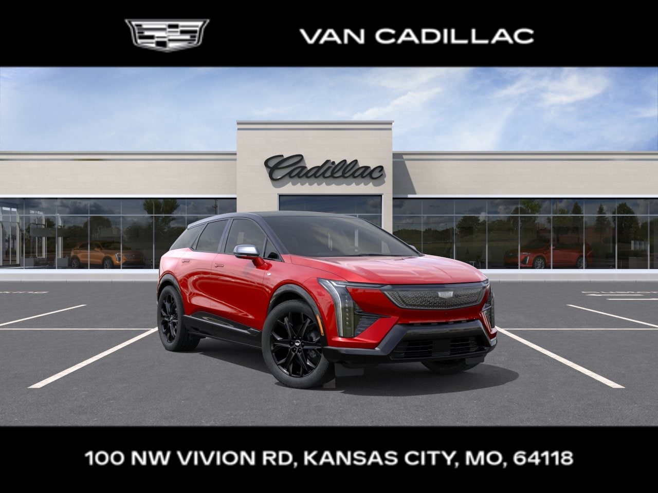 2027 Cadillac Optiq