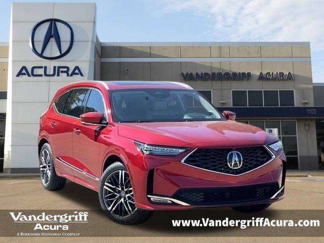 2026 Acura MDX