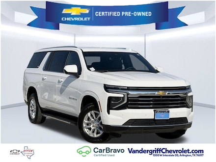 2025 Chevrolet Suburban LT SUV