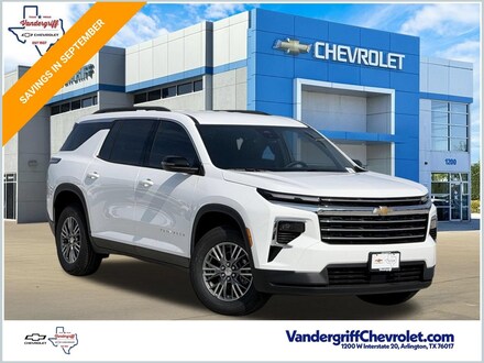 2026 Chevrolet Traverse LT SUV