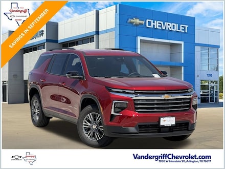 2026 Chevrolet Traverse LT SUV