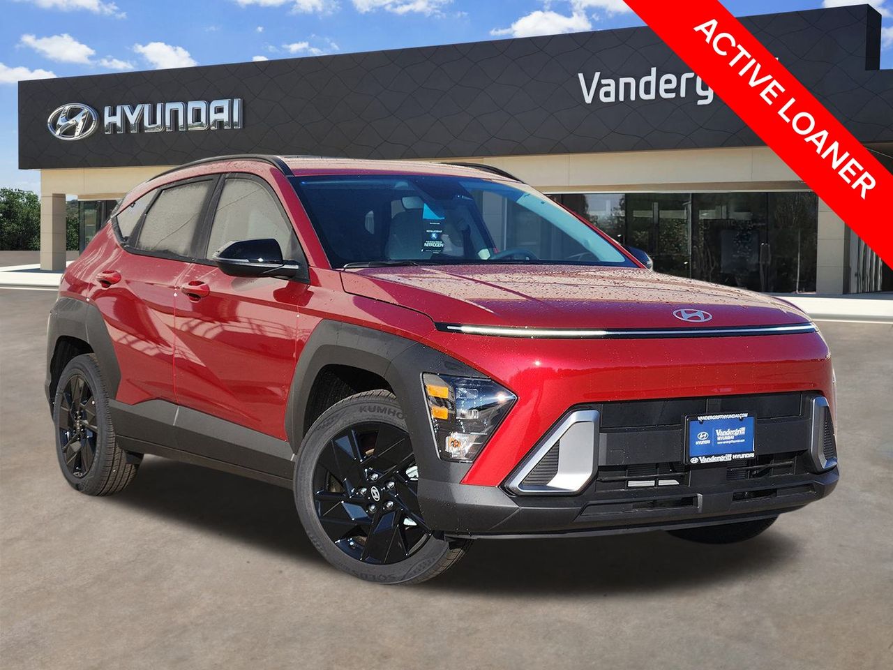 2026 Hyundai Kona
