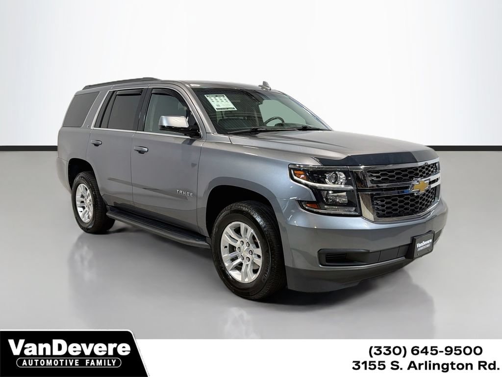 2020 Chevrolet Tahoe