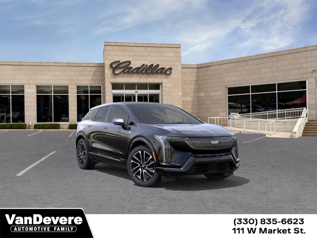 2027 Cadillac Optiq