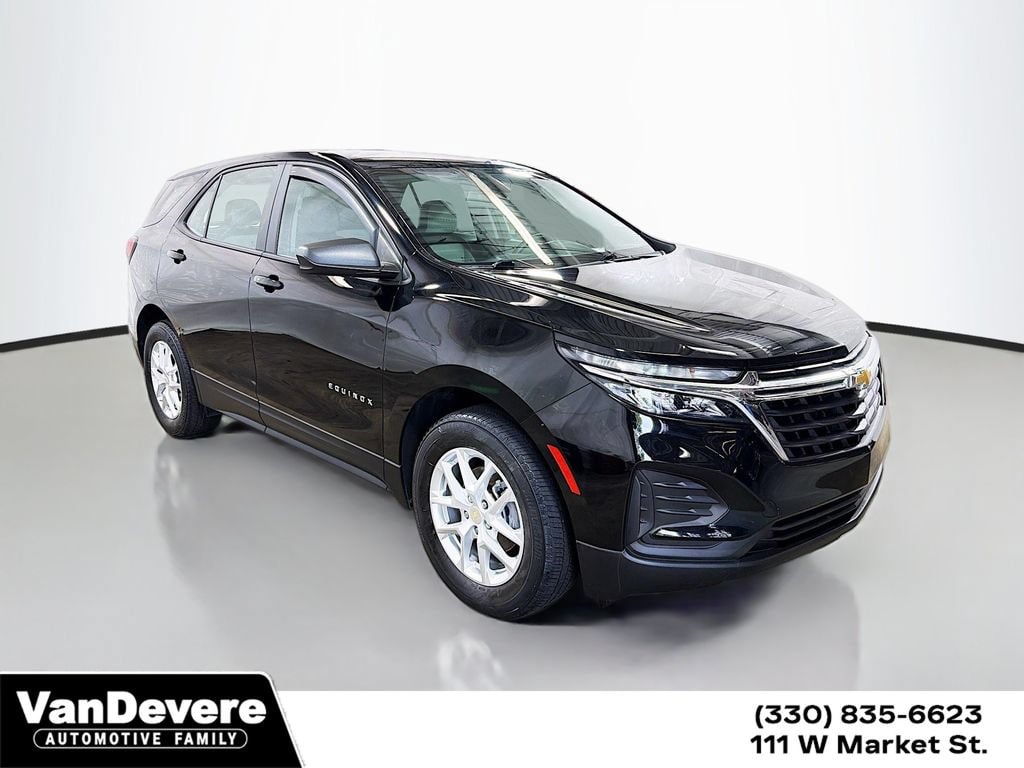2023 Chevrolet Equinox