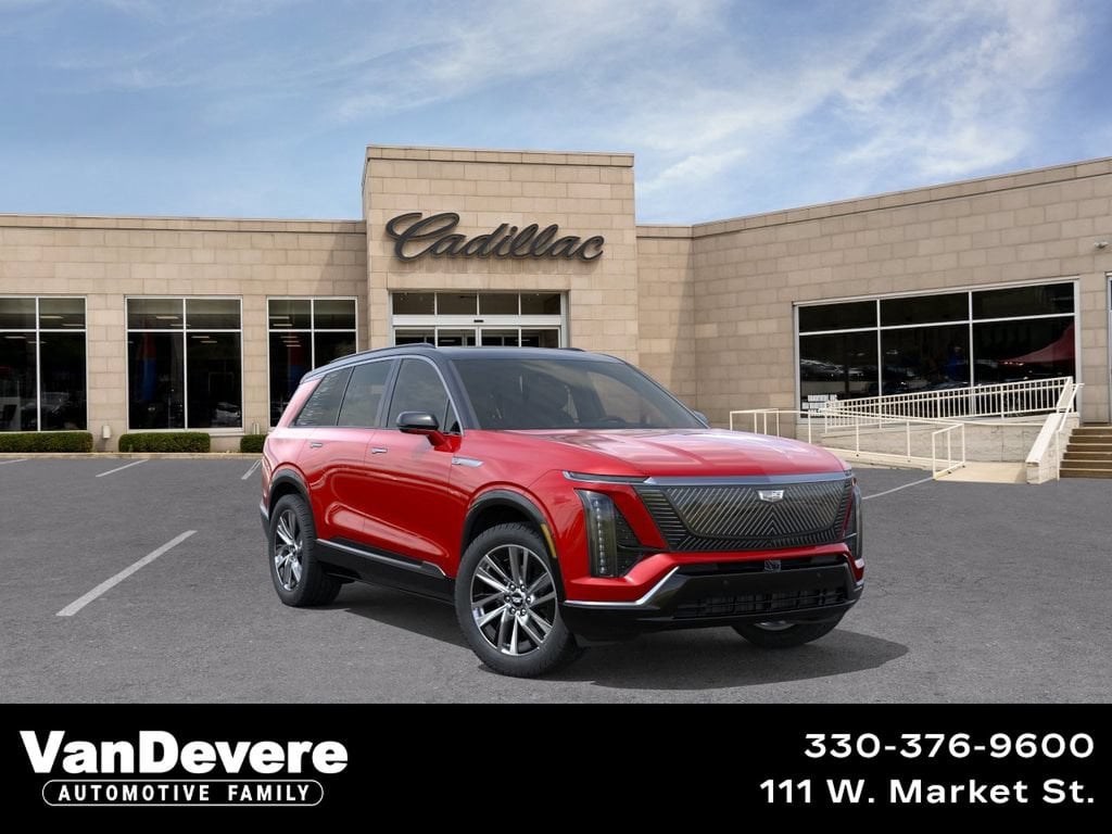 2026 Cadillac VISTIQ