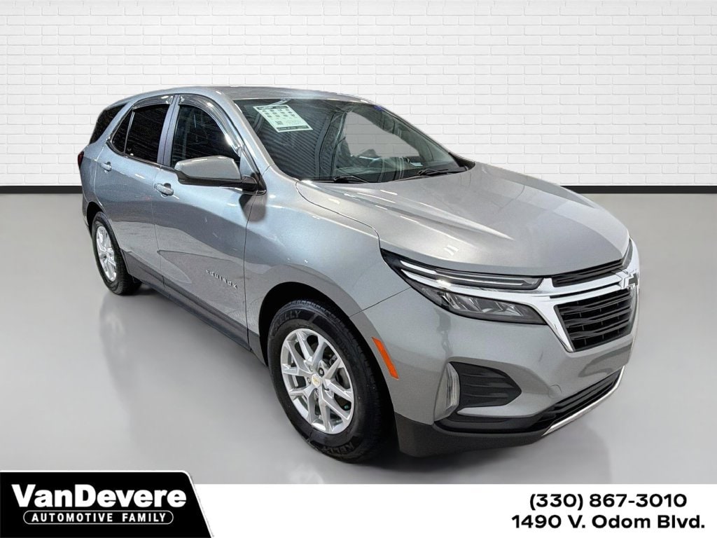2023 Chevrolet Equinox