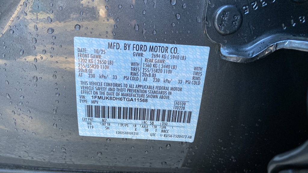 2026 Ford Explorer Active - Photo 29