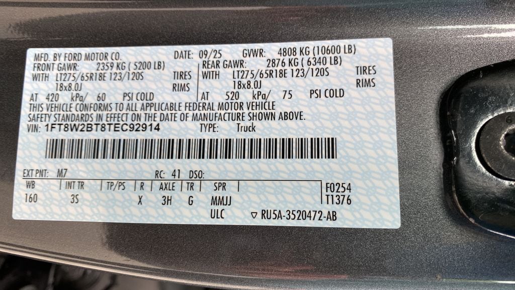 2026 Ford F-250 Super Duty XLT - Photo 28