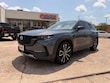  Mazda CX-50