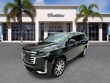  CADILLAC Escalade ESV
